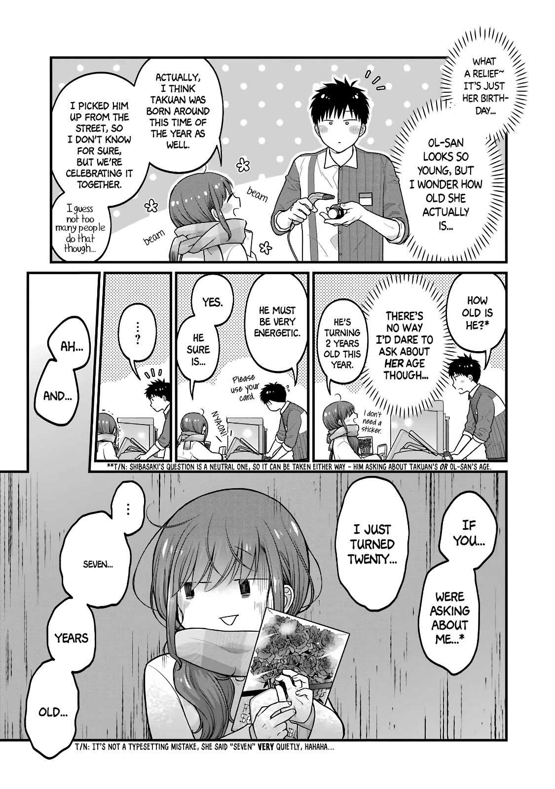 5 Minutes with You at a Convenience Store Chapter 80 page 5 - Chapter 80