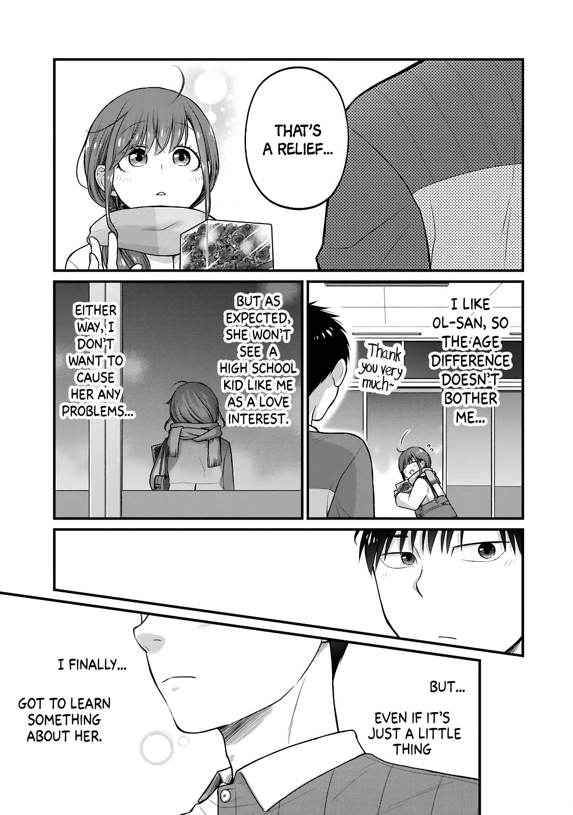 5 Minutes with You at a Convenience Store Chapter 80 page 7 - Chapter 80