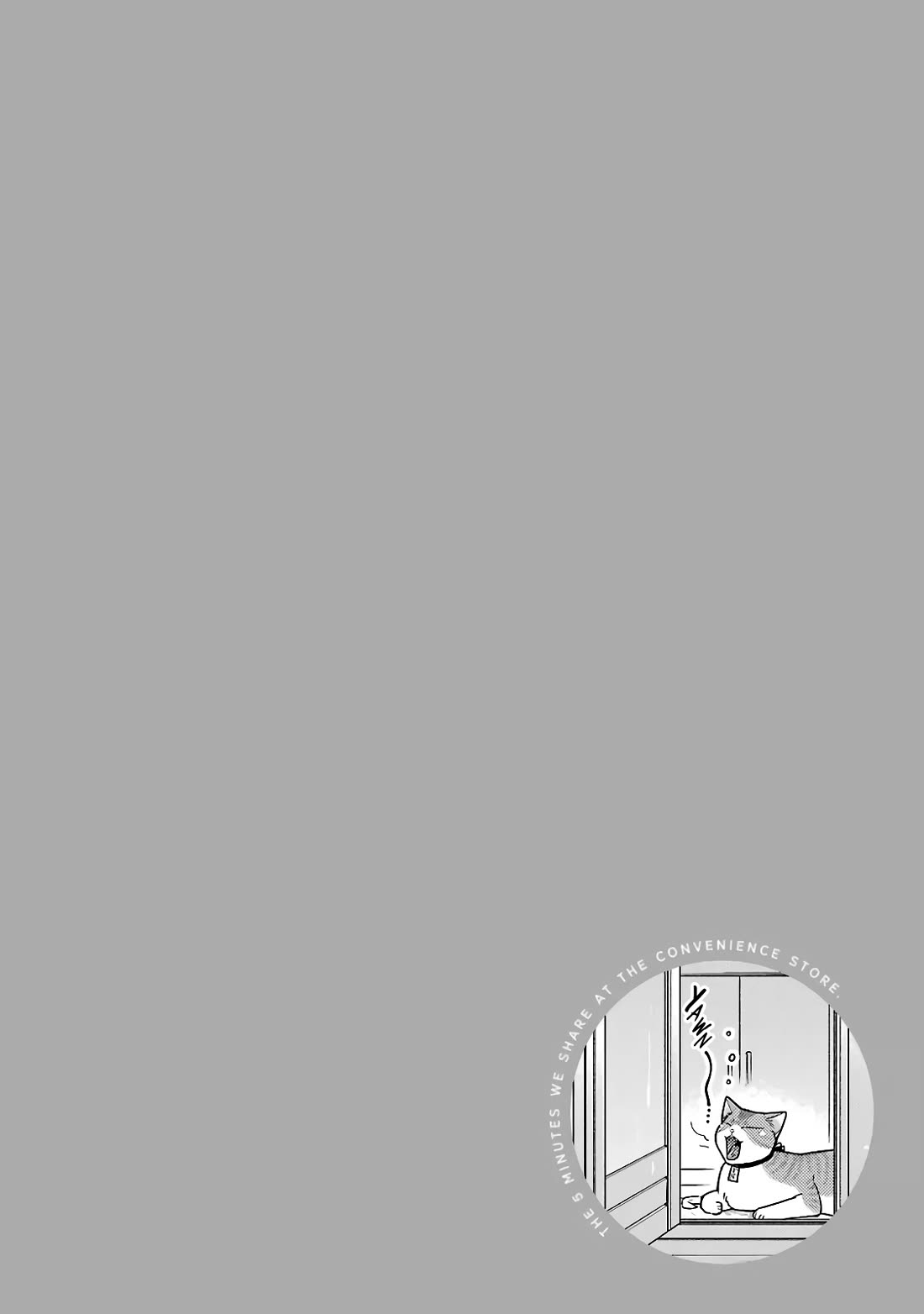 5 Minutes with You at a Convenience Store Chapter 81 page 10 - Chapter 81