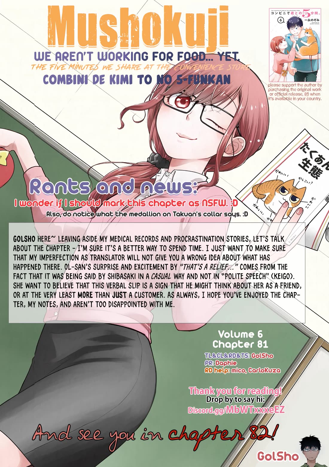 5 Minutes with You at a Convenience Store Chapter 81 page 14 - Chapter 81