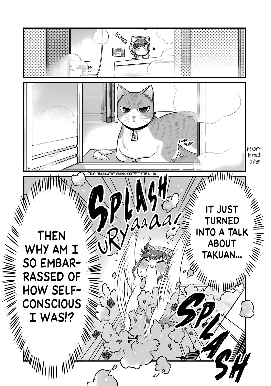 5 Minutes with You at a Convenience Store Chapter 81 page 4 - Chapter 81