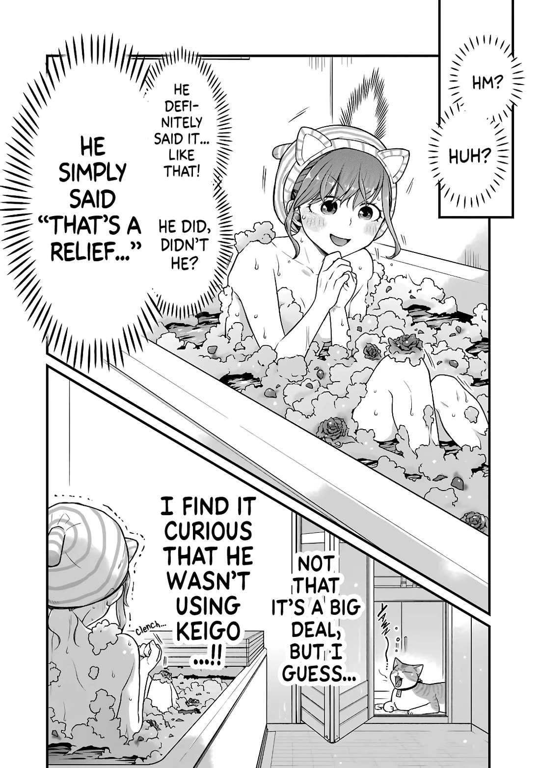 5 Minutes with You at a Convenience Store Chapter 81 page 6 - Chapter 81