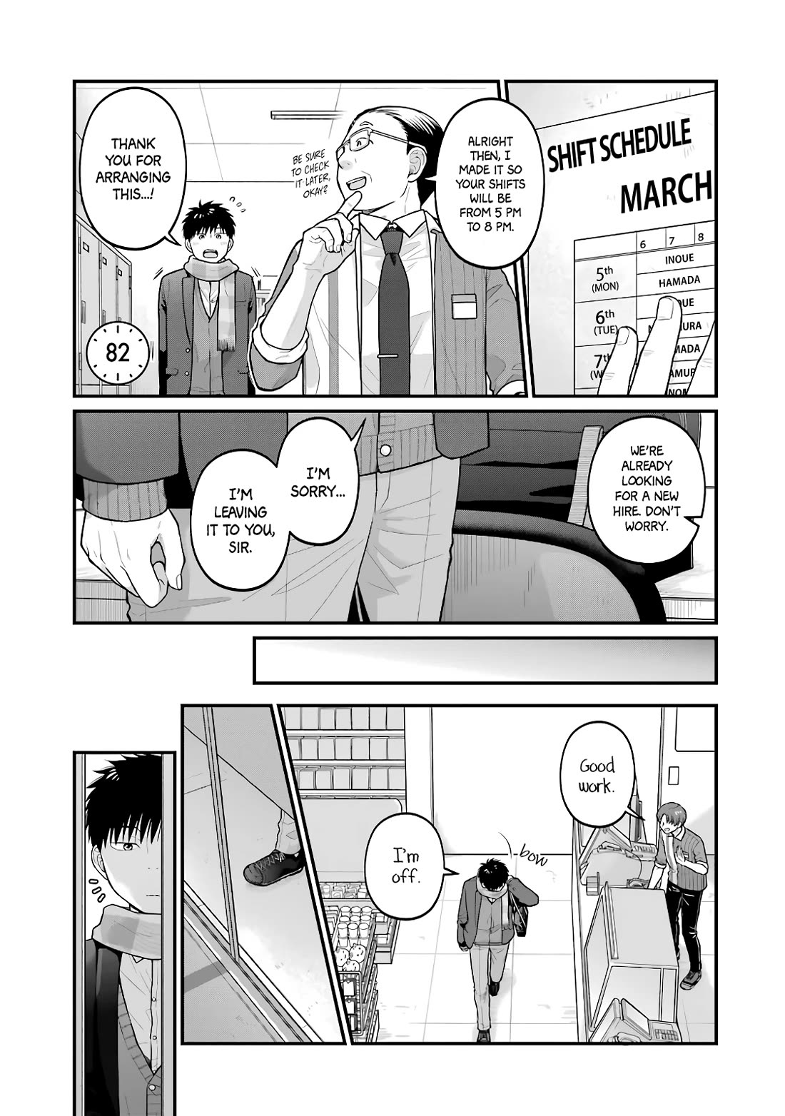5 Minutes with You at a Convenience Store Chapter 82 page 1 - Chapter 82