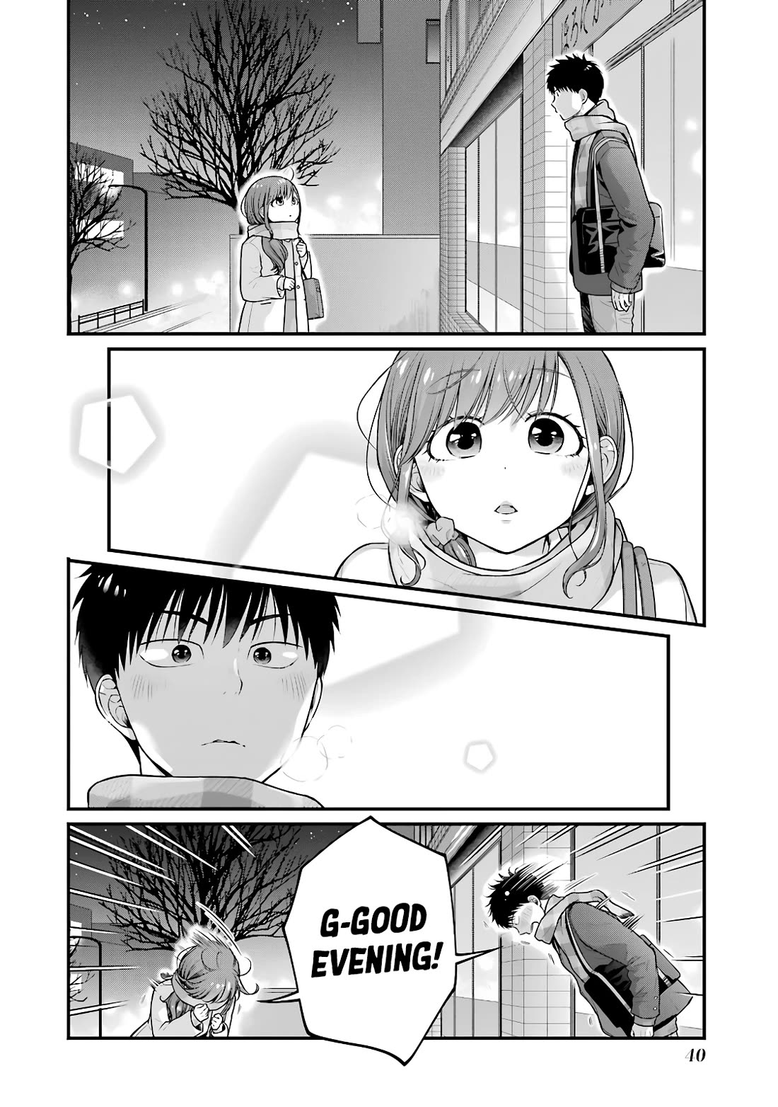 5 Minutes with You at a Convenience Store Chapter 82 page 2 - Chapter 82