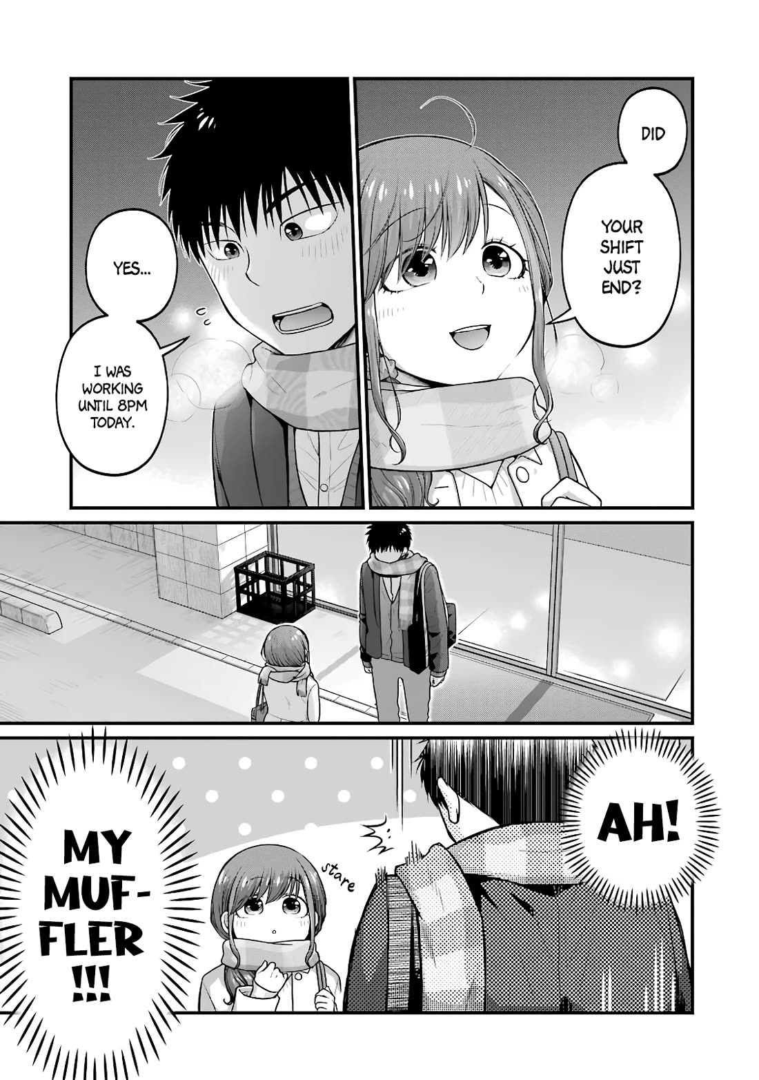 5 Minutes with You at a Convenience Store Chapter 82 page 3 - Chapter 82