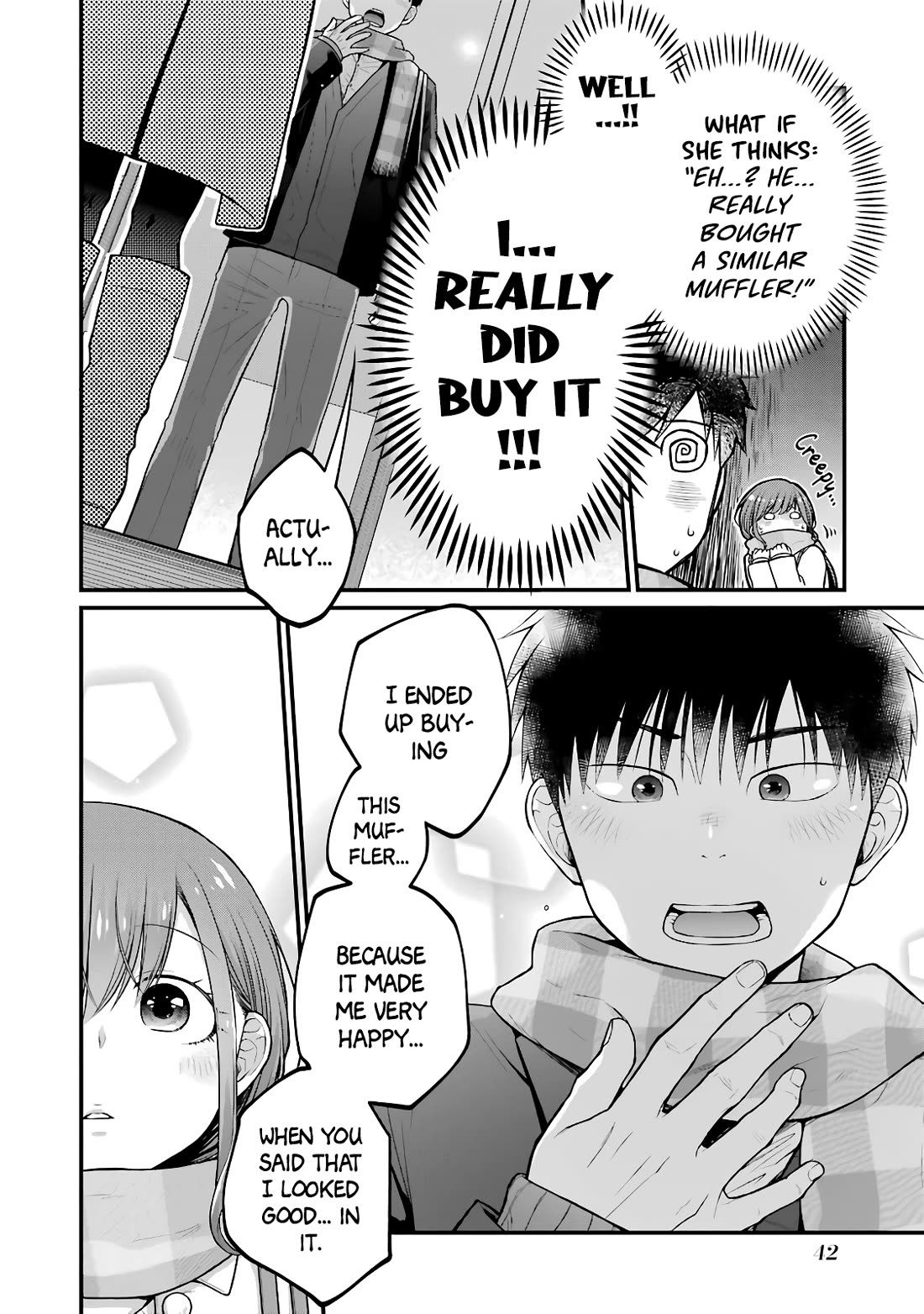 5 Minutes with You at a Convenience Store Chapter 82 page 4 - Chapter 82