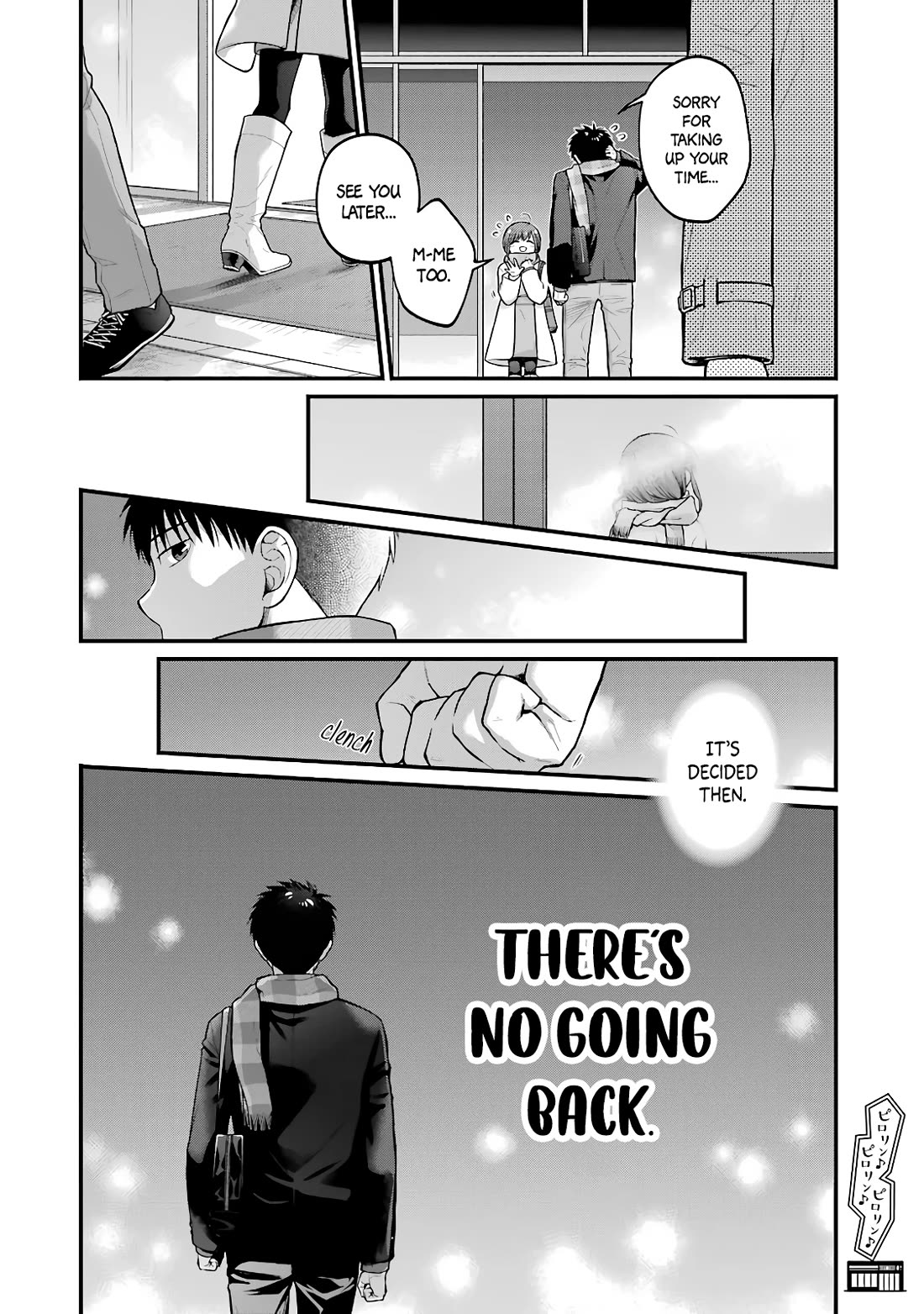 5 Minutes with You at a Convenience Store Chapter 82 page 8 - Chapter 82