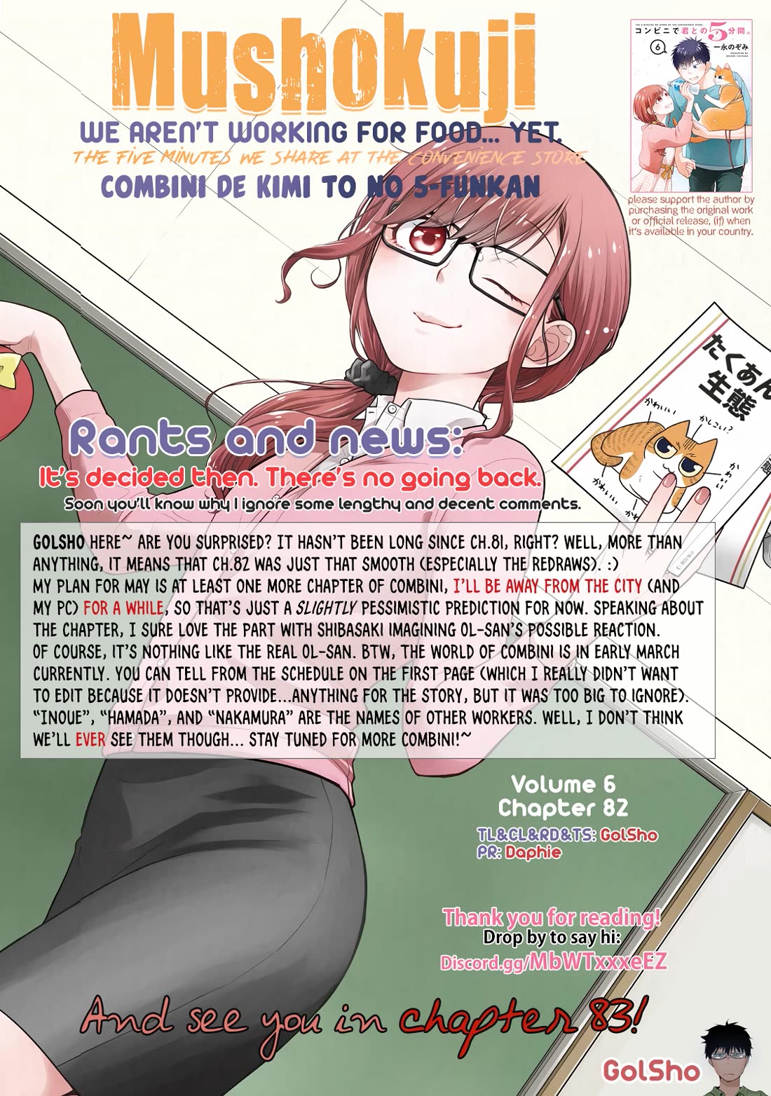 5 Minutes with You at a Convenience Store Chapter 82 page 9 - Chapter 82