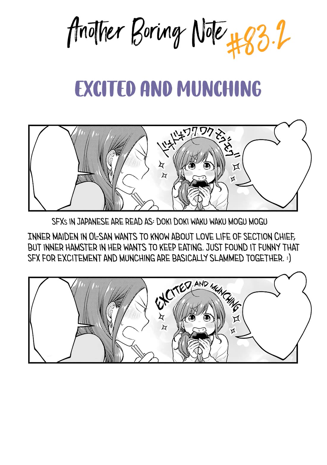 5 Minutes with You at a Convenience Store Chapter 83 page 10 - Chapter 83