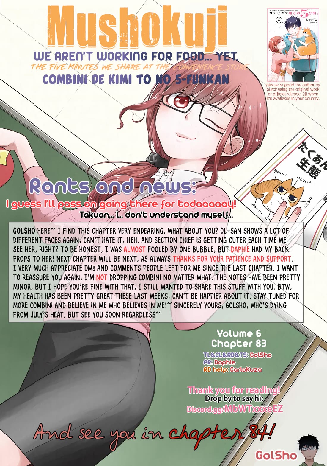 5 Minutes with You at a Convenience Store Chapter 83 page 11 - Chapter 83