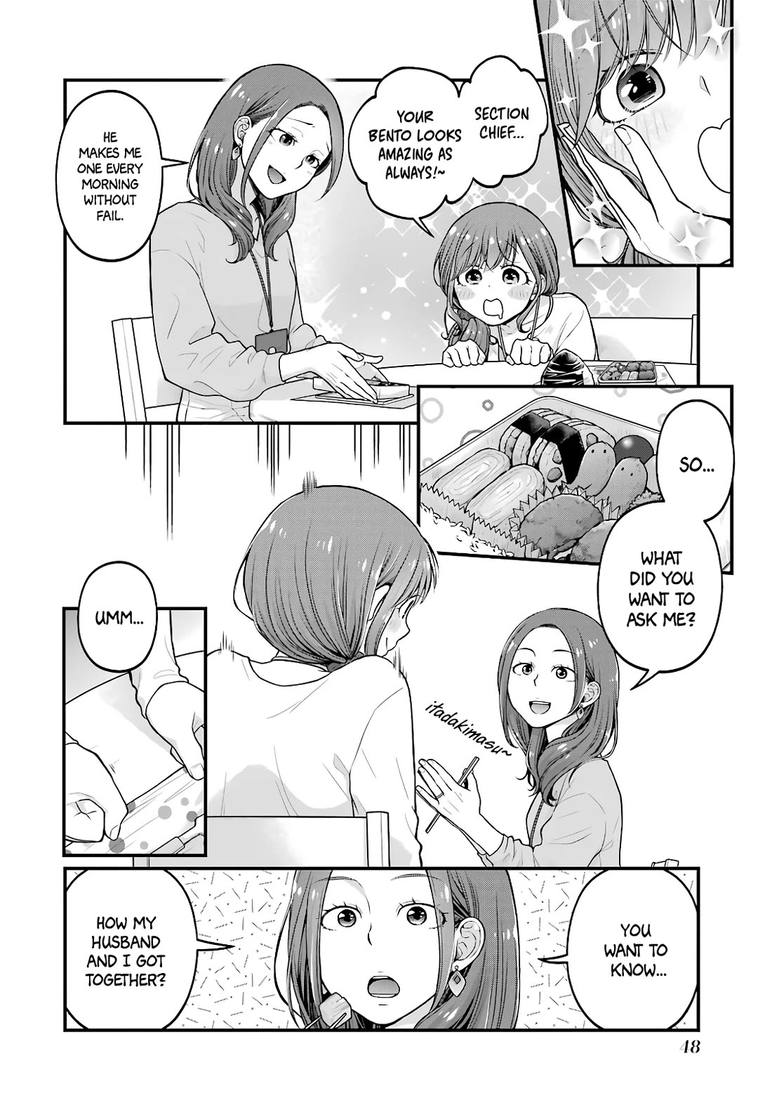 5 Minutes with You at a Convenience Store Chapter 83 page 2 - Chapter 83