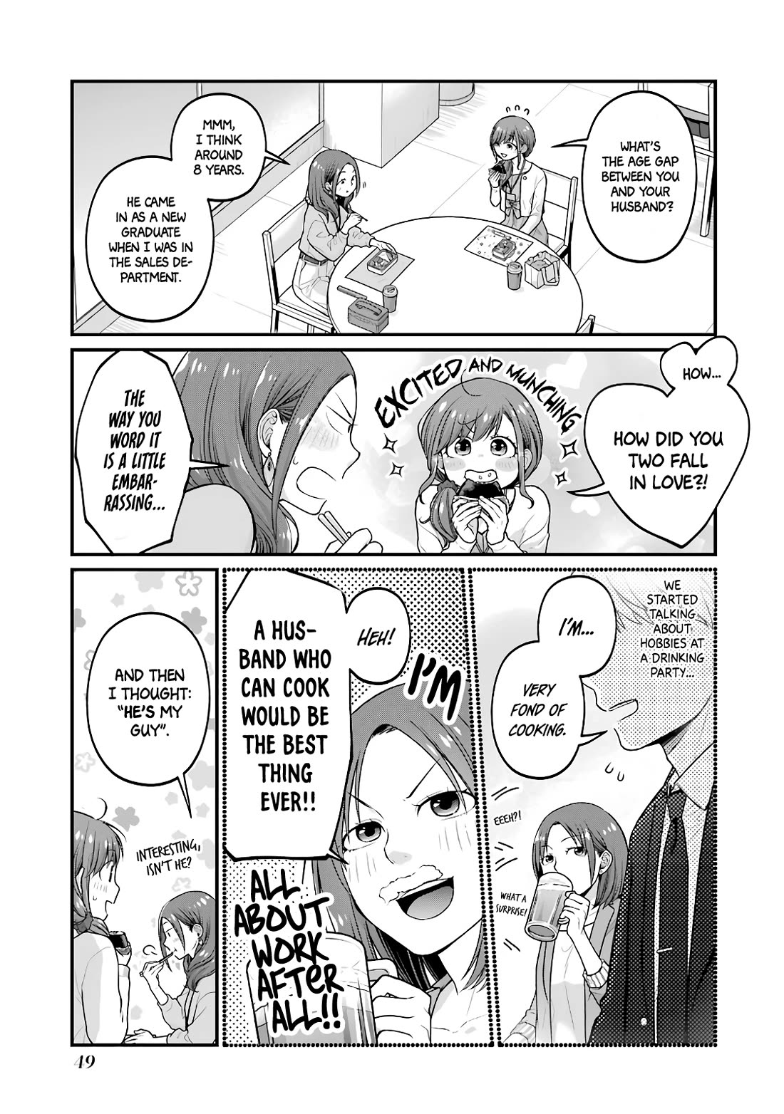 5 Minutes with You at a Convenience Store Chapter 83 page 3 - Chapter 83