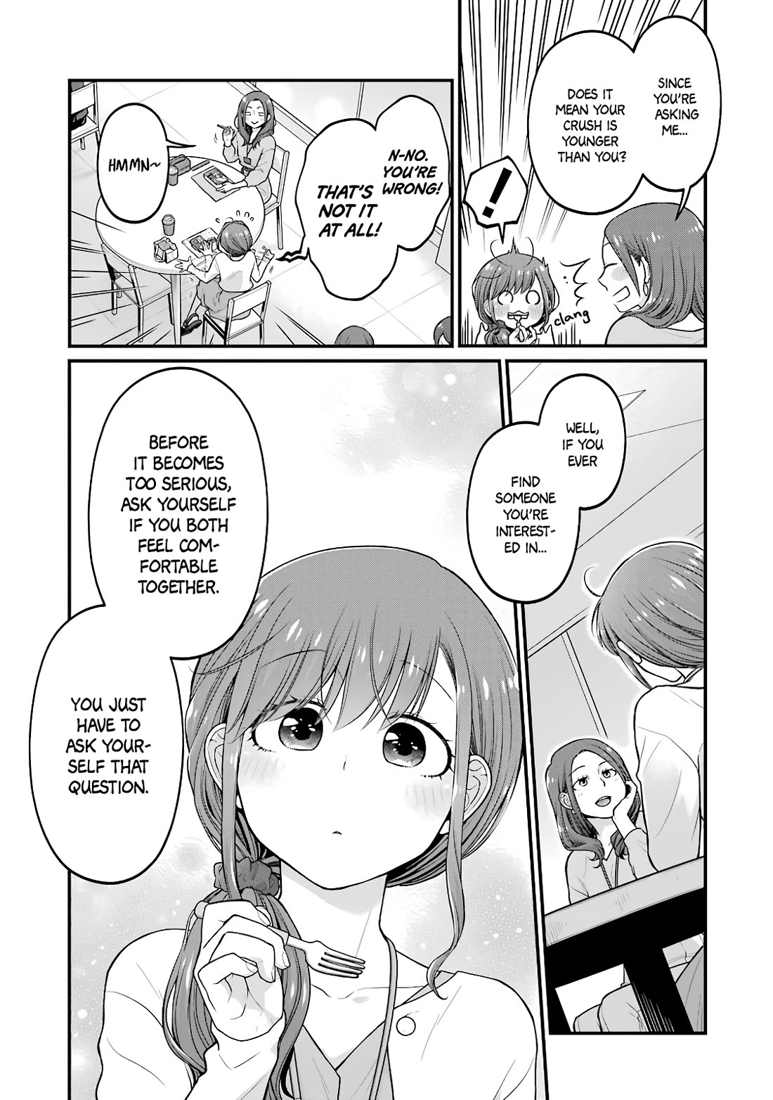 5 Minutes with You at a Convenience Store Chapter 83 page 5 - Chapter 83