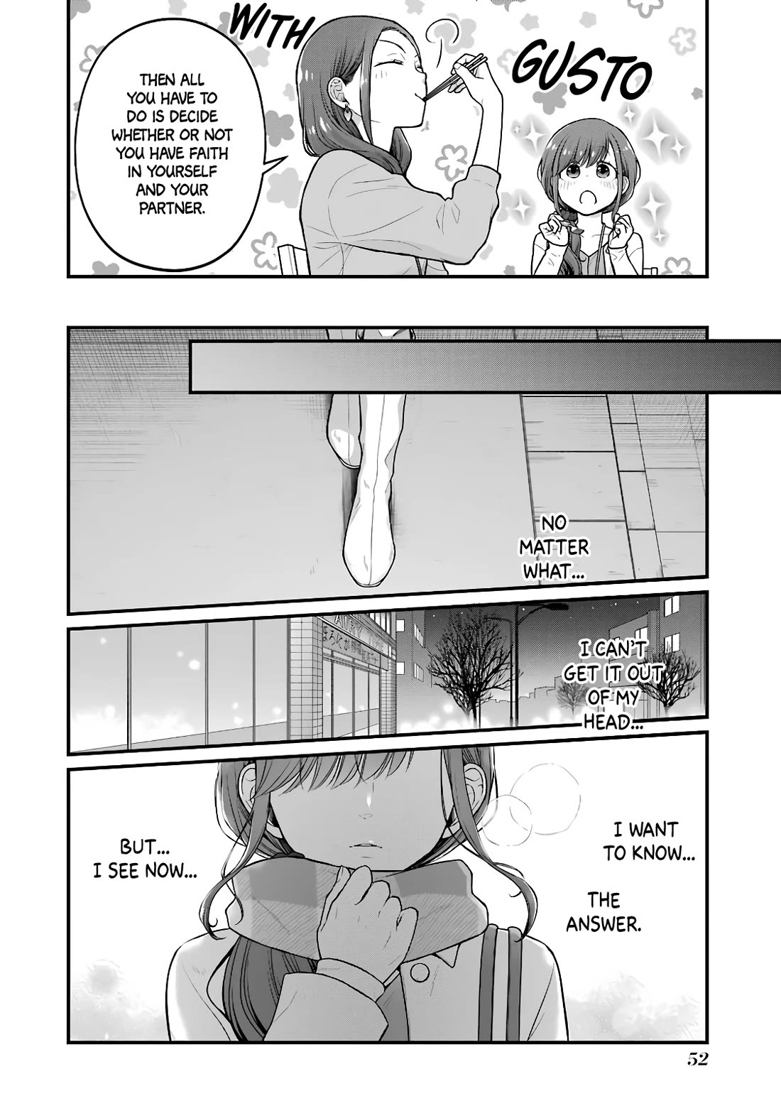 5 Minutes with You at a Convenience Store Chapter 83 page 6 - Chapter 83