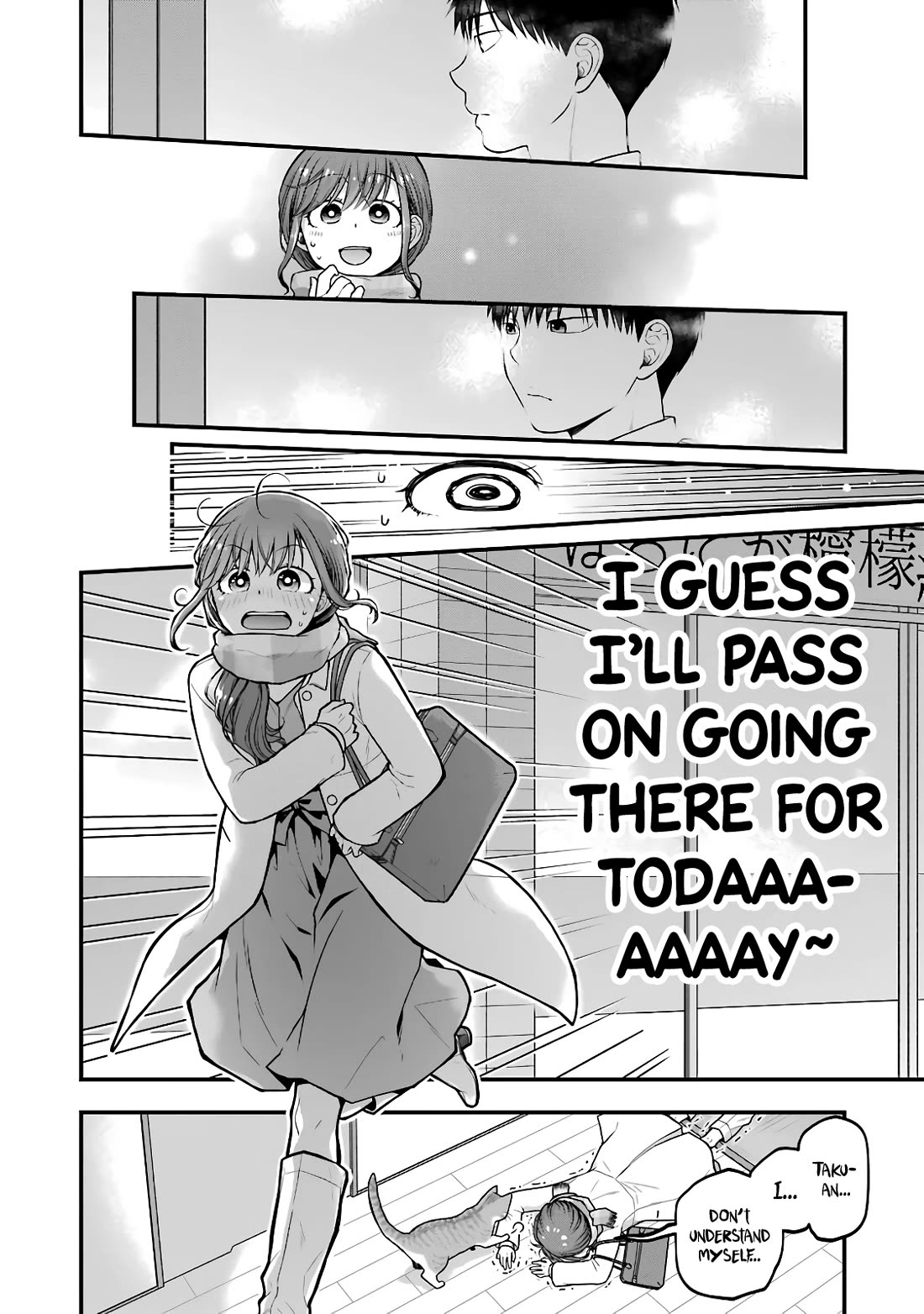 5 Minutes with You at a Convenience Store Chapter 83 page 8 - Chapter 83