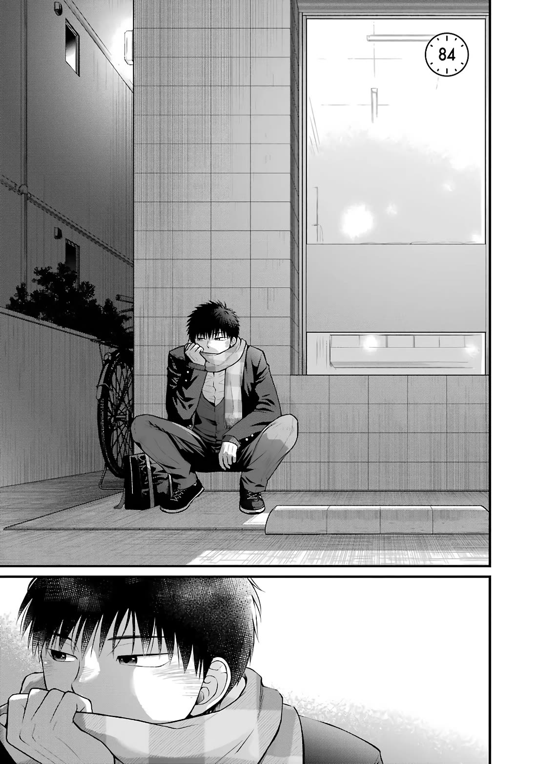 5 Minutes with You at a Convenience Store Chapter 84 page 1 - Chapter 84