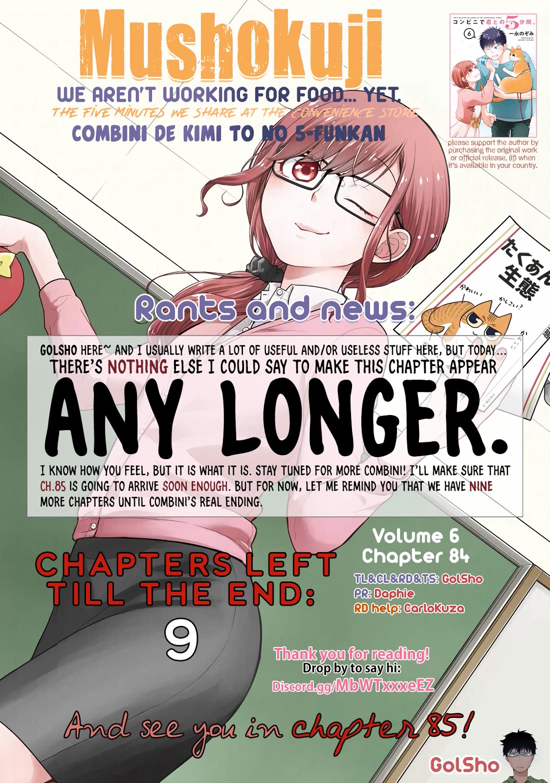 5 Minutes with You at a Convenience Store Chapter 84 page 10 - Chapter 84