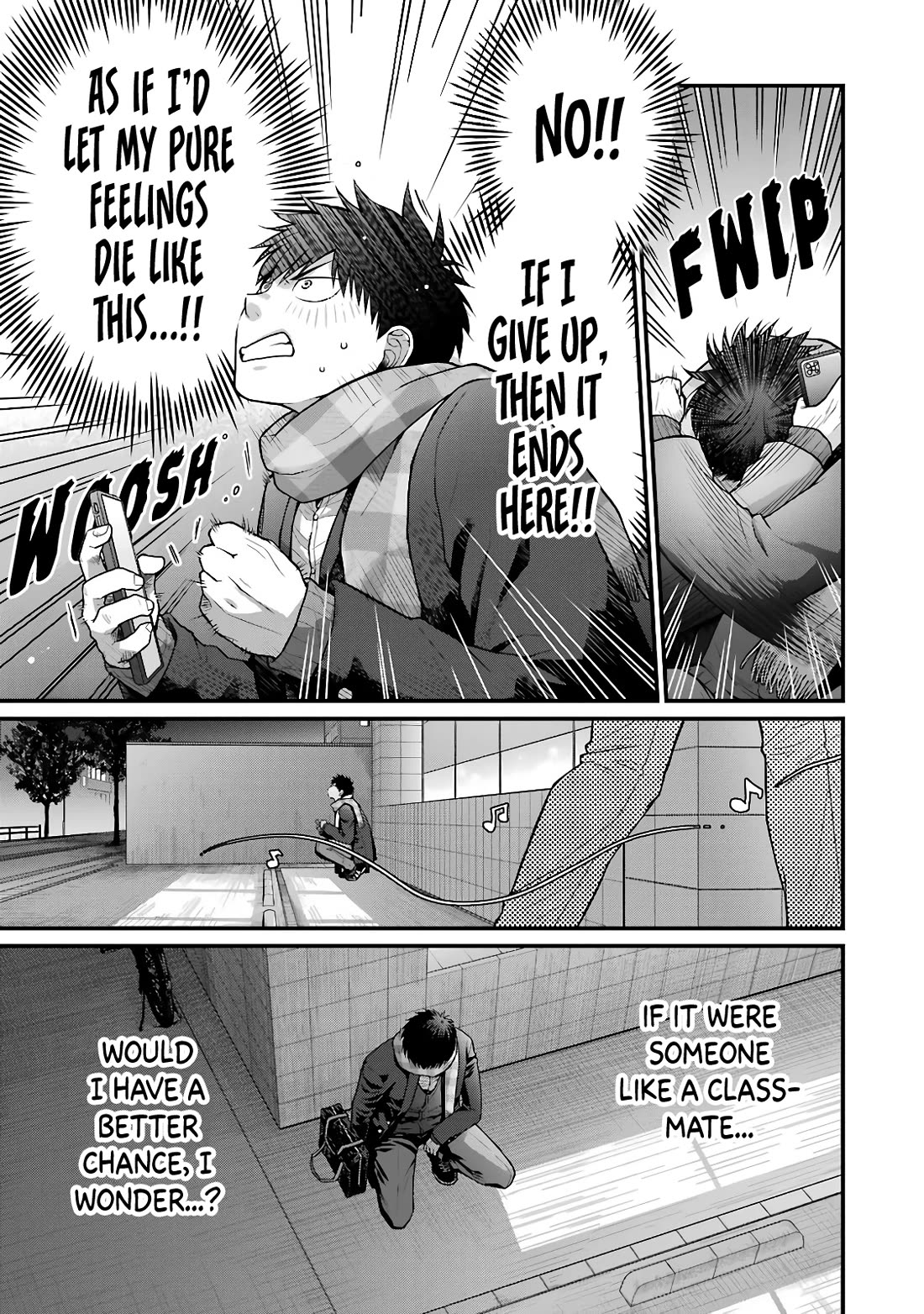 5 Minutes with You at a Convenience Store Chapter 84 page 3 - Chapter 84