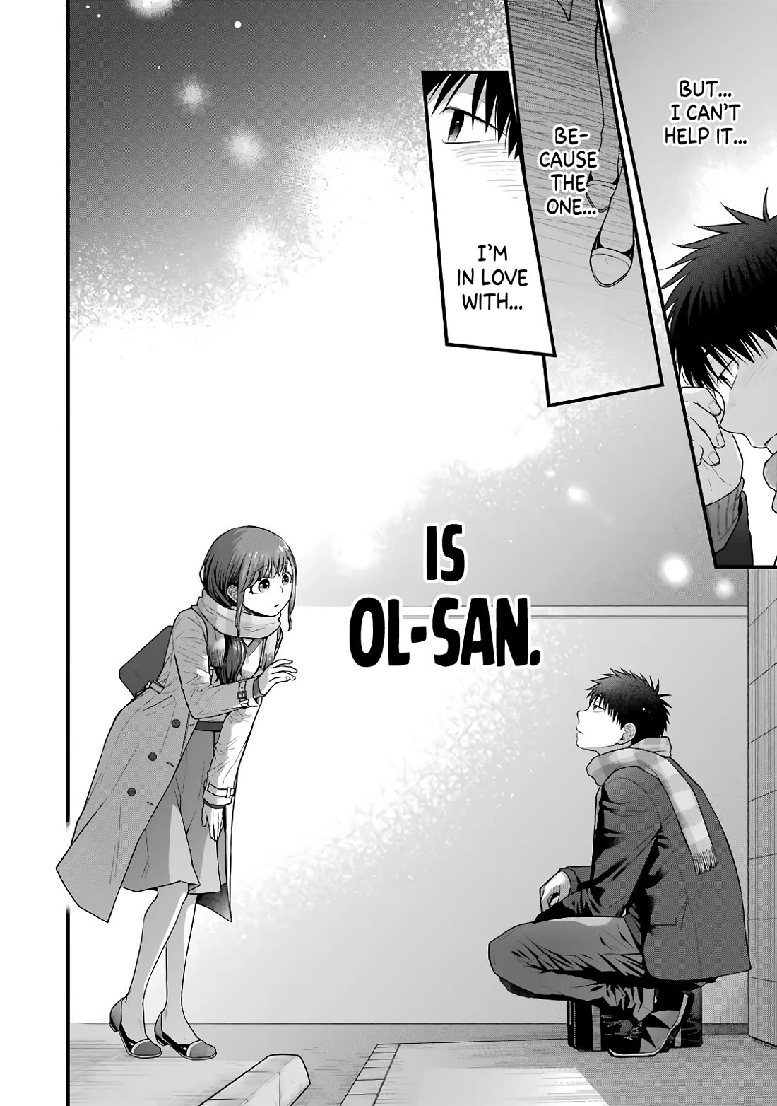 5 Minutes with You at a Convenience Store Chapter 84 page 4 - Chapter 84