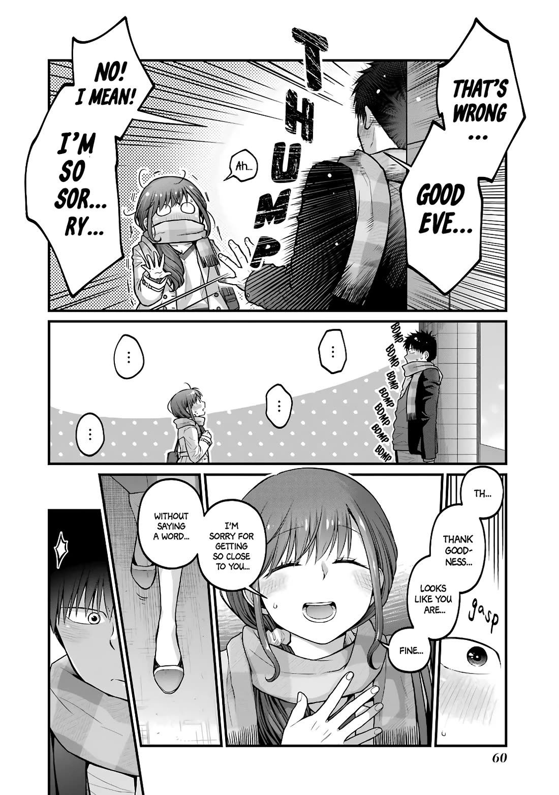 5 Minutes with You at a Convenience Store Chapter 84 page 6 - Chapter 84