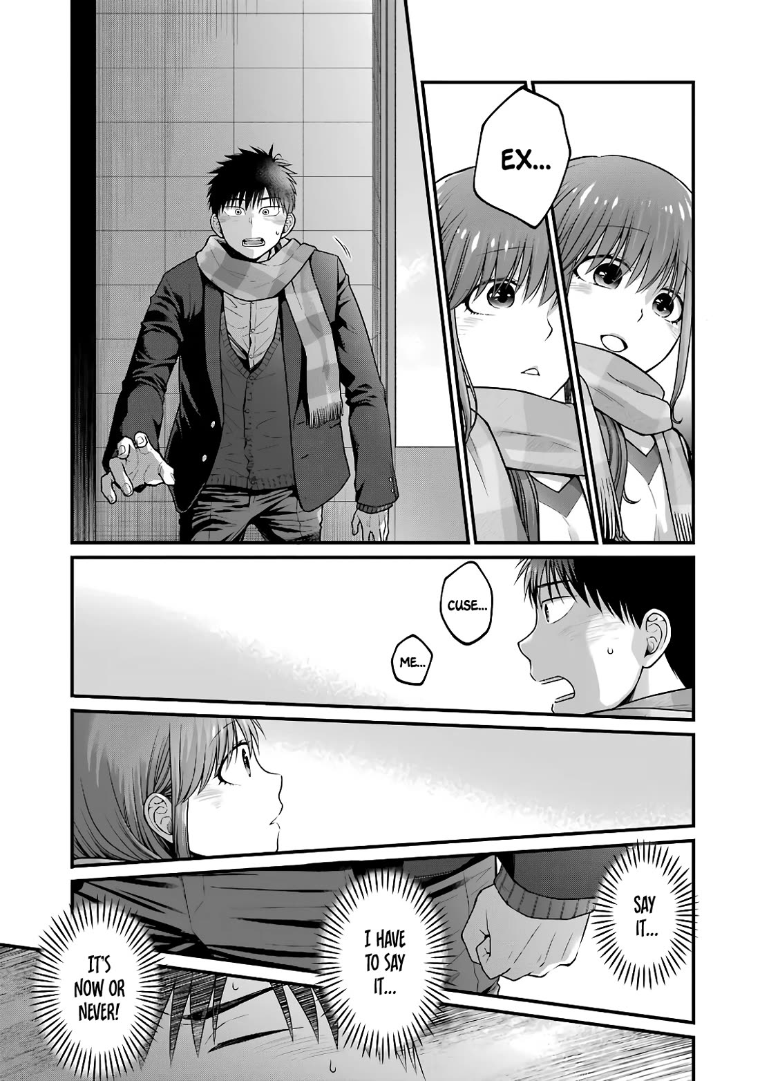5 Minutes with You at a Convenience Store Chapter 84 page 7 - Chapter 84