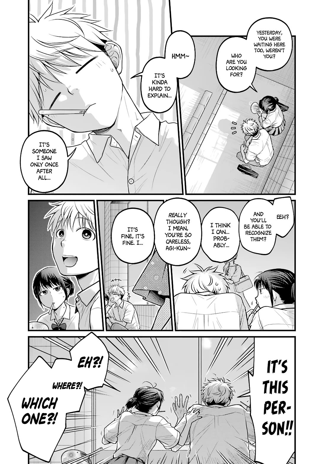 5 Minutes with You at a Convenience Store Chapter 85.5 page 2 - Chapter 85.5