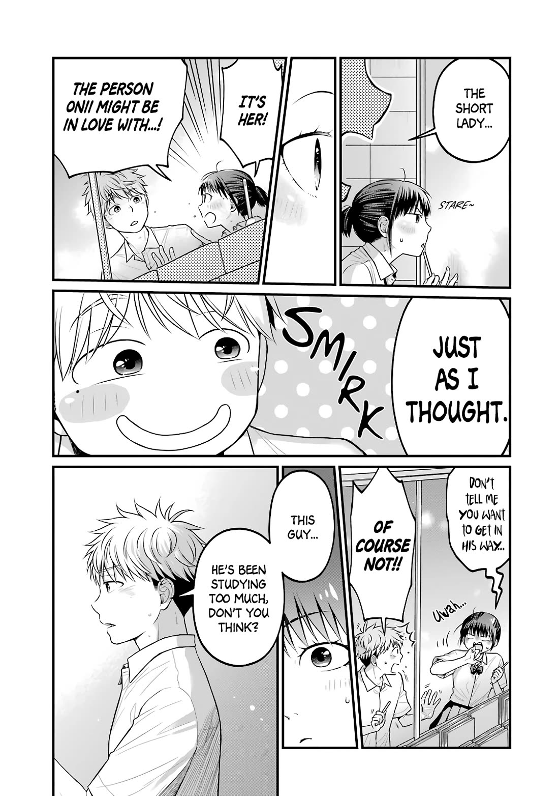 5 Minutes with You at a Convenience Store Chapter 85.5 page 3 - Chapter 85.5