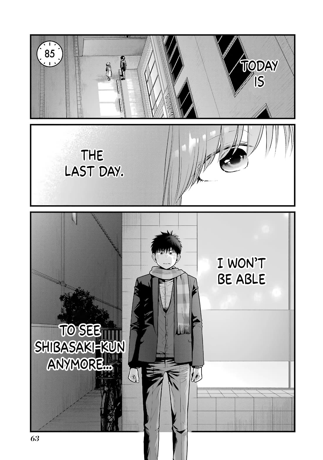 5 Minutes with You at a Convenience Store Chapter 85 page 1 - Chapter 85