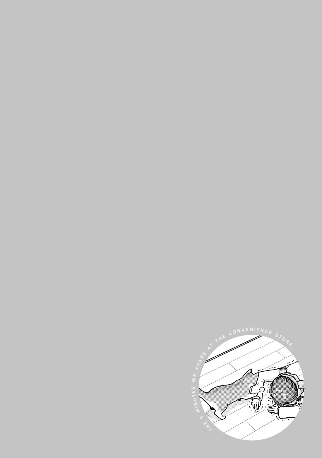 5 Minutes with You at a Convenience Store Chapter 85 page 10 - Chapter 85