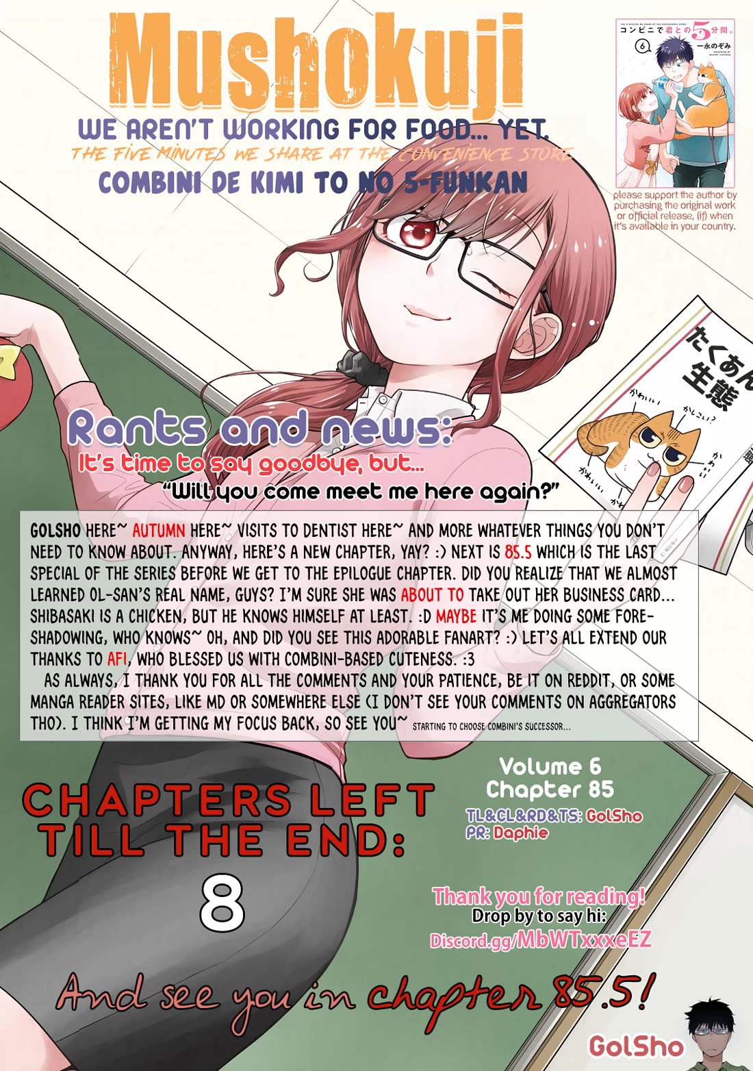 5 Minutes with You at a Convenience Store Chapter 85 page 12 - Chapter 85