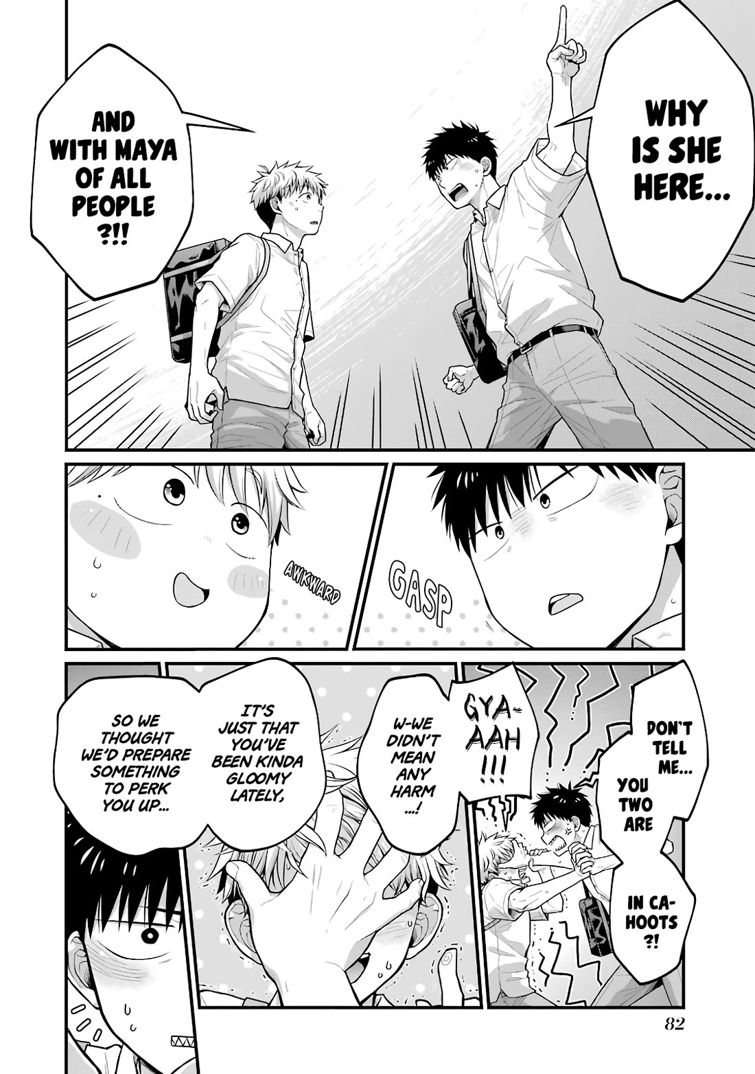 5 Minutes with You at a Convenience Store Chapter 86 page 4 - Chapter 86