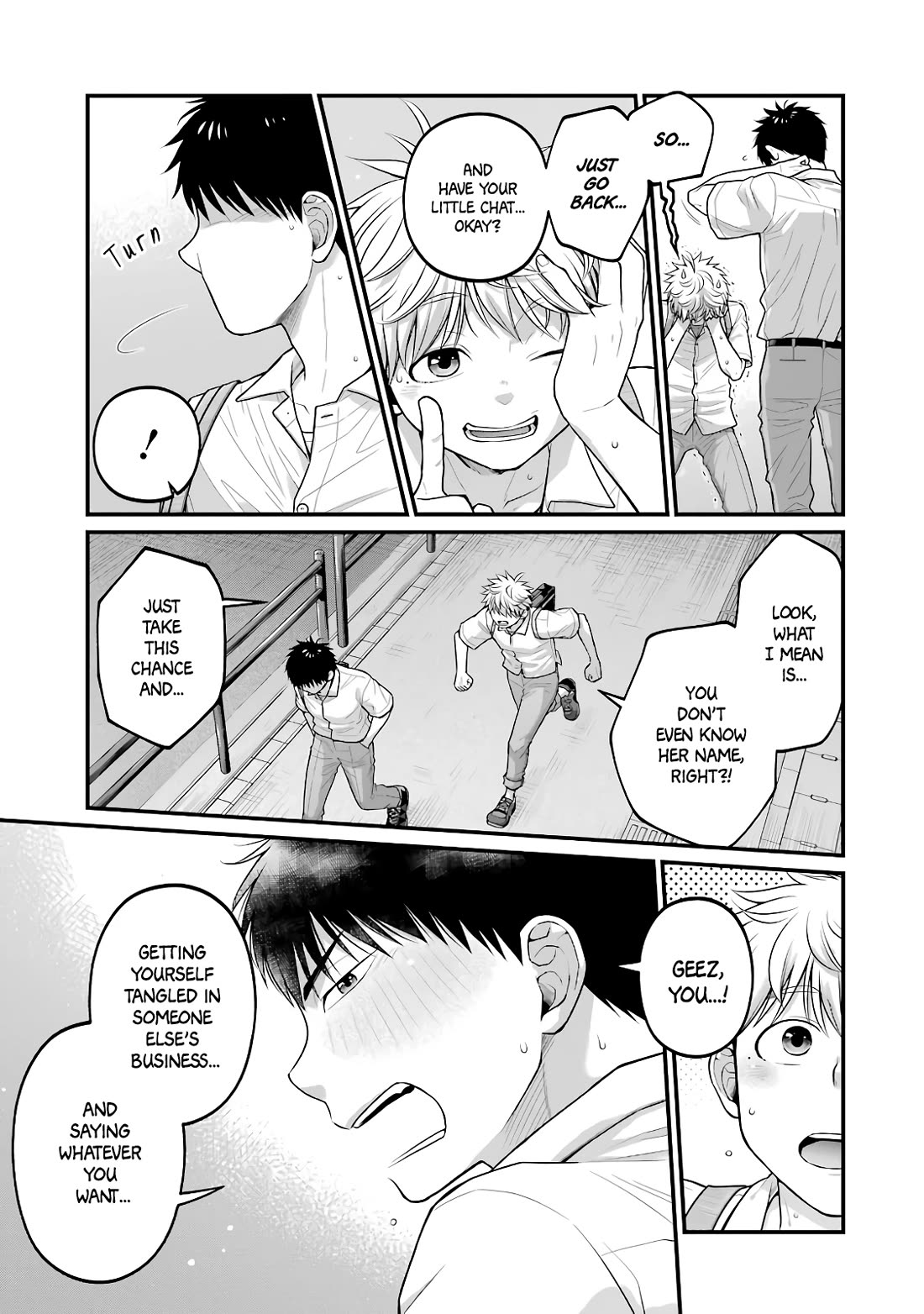 5 Minutes with You at a Convenience Store Chapter 86 page 5 - Chapter 86