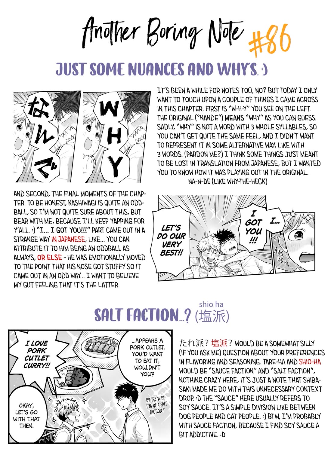 5 Minutes with You at a Convenience Store Chapter 86 page 9 - Chapter 86