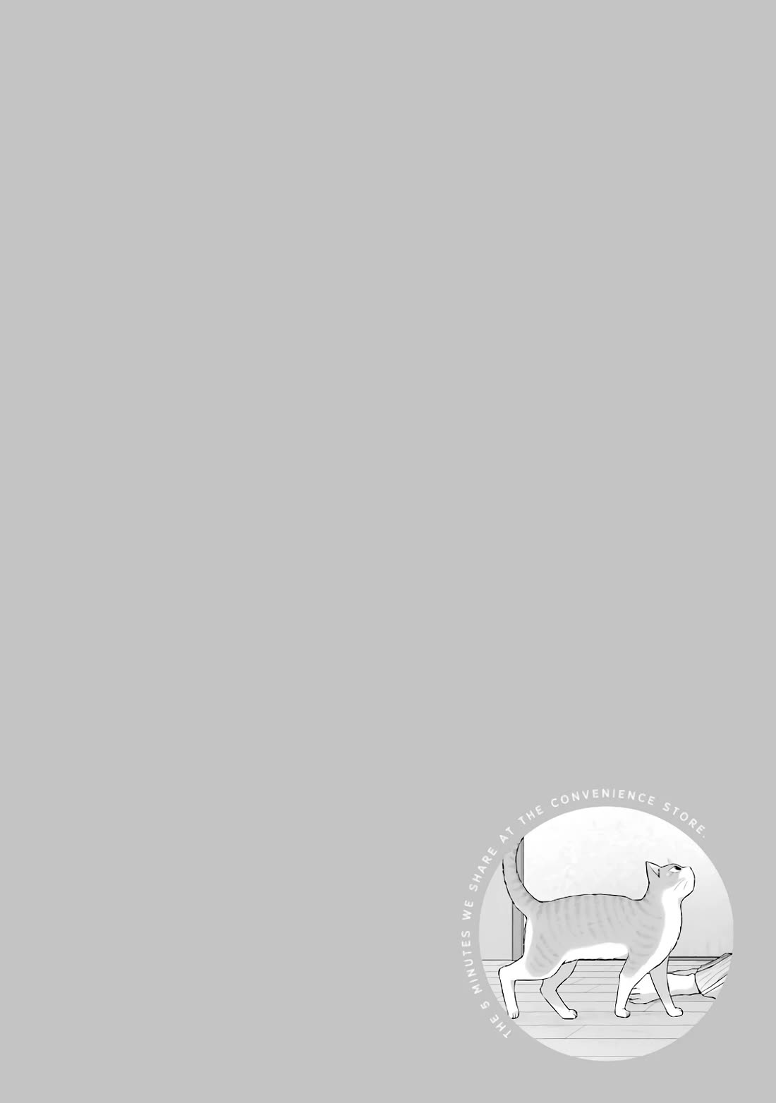 5 Minutes with You at a Convenience Store Chapter 87 page 10 - Chapter 87