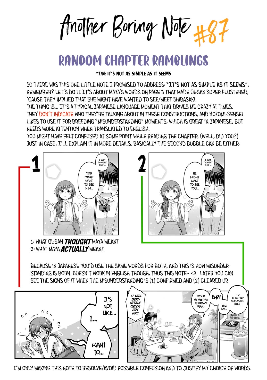 5 Minutes with You at a Convenience Store Chapter 87 page 11 - Chapter 87