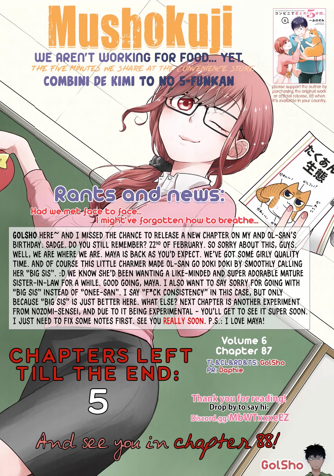 5 Minutes with You at a Convenience Store Chapter 87 page 12 - Chapter 87