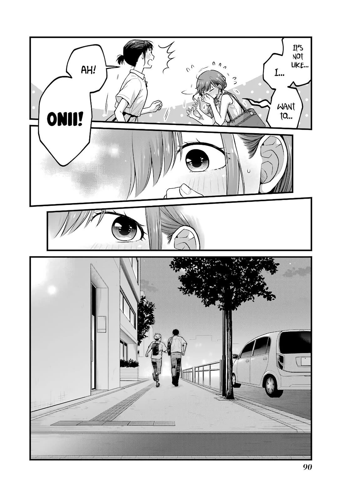 5 Minutes with You at a Convenience Store Chapter 87 page 4 - Chapter 87