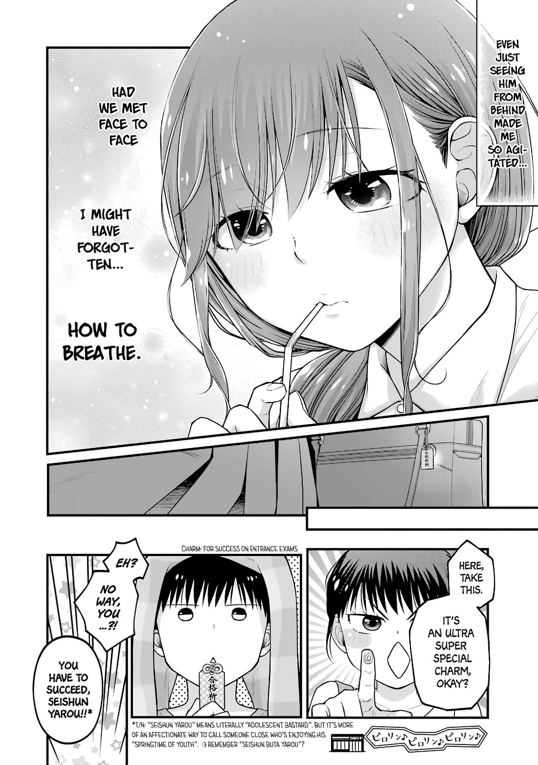 5 Minutes with You at a Convenience Store Chapter 87 page 8 - Chapter 87