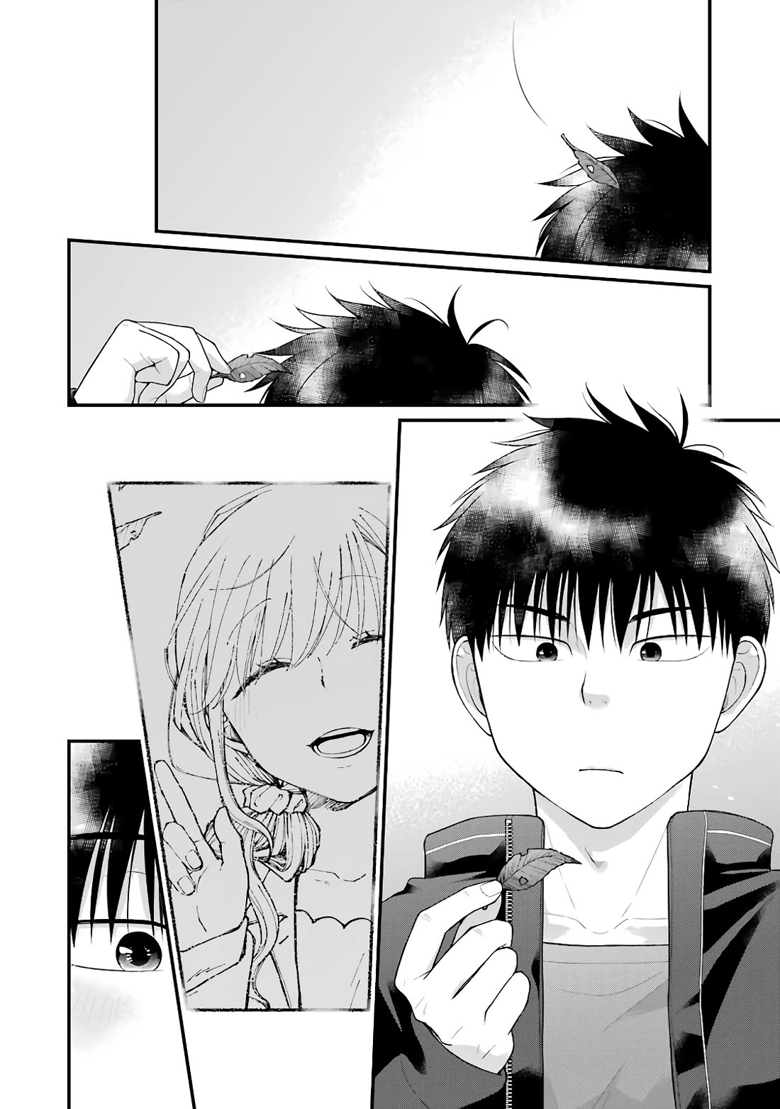 5 Minutes with You at a Convenience Store Chapter 88 page 2 - Chapter 88