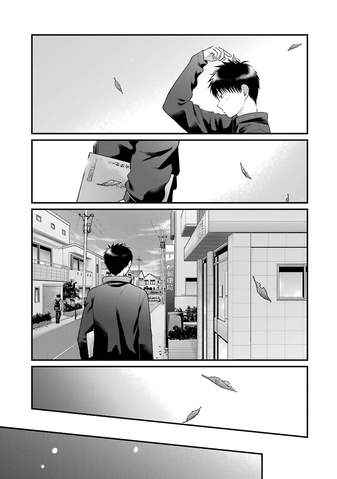5 Minutes with You at a Convenience Store Chapter 88 page 3 - Chapter 88