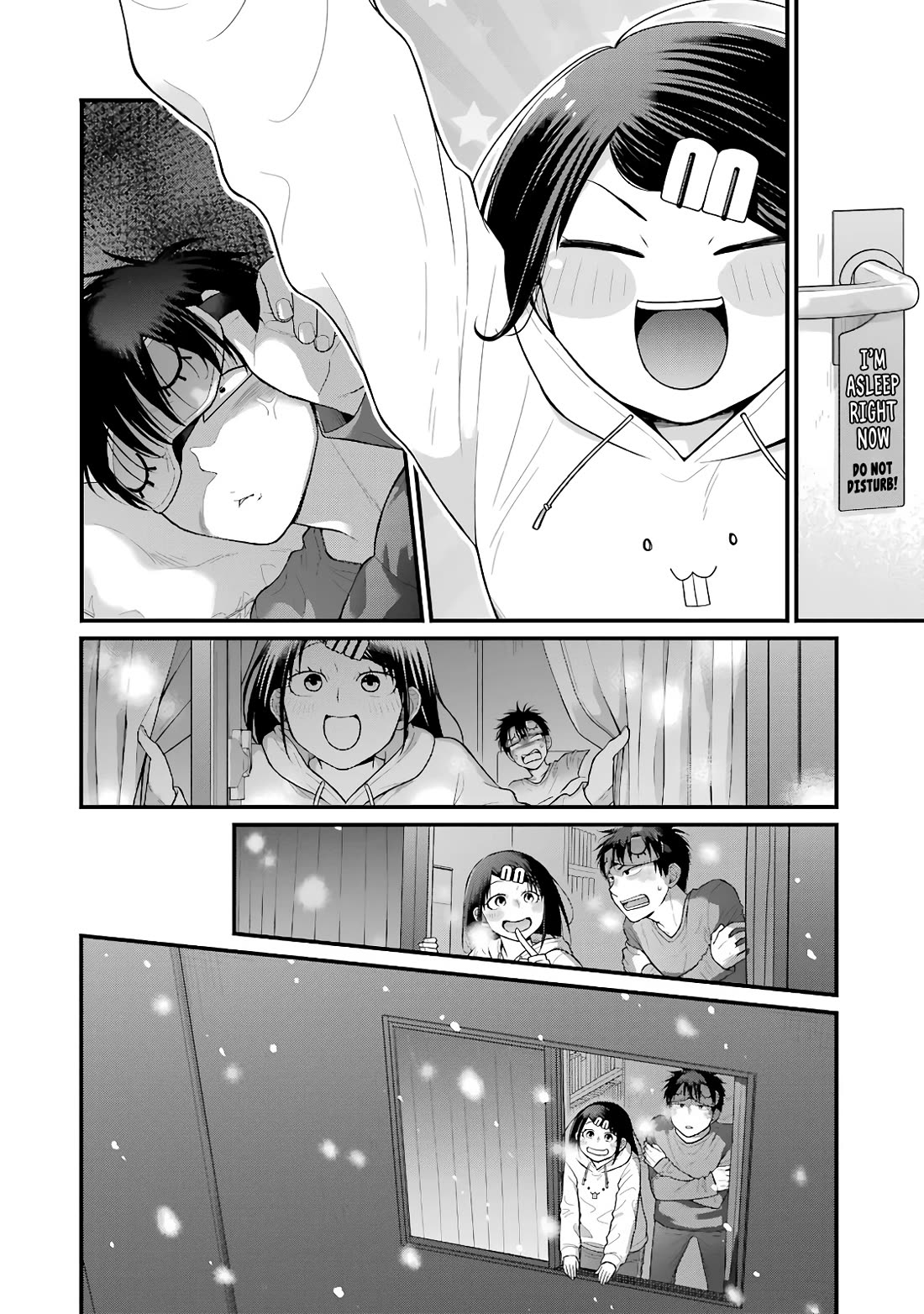 5 Minutes with You at a Convenience Store Chapter 88 page 4 - Chapter 88
