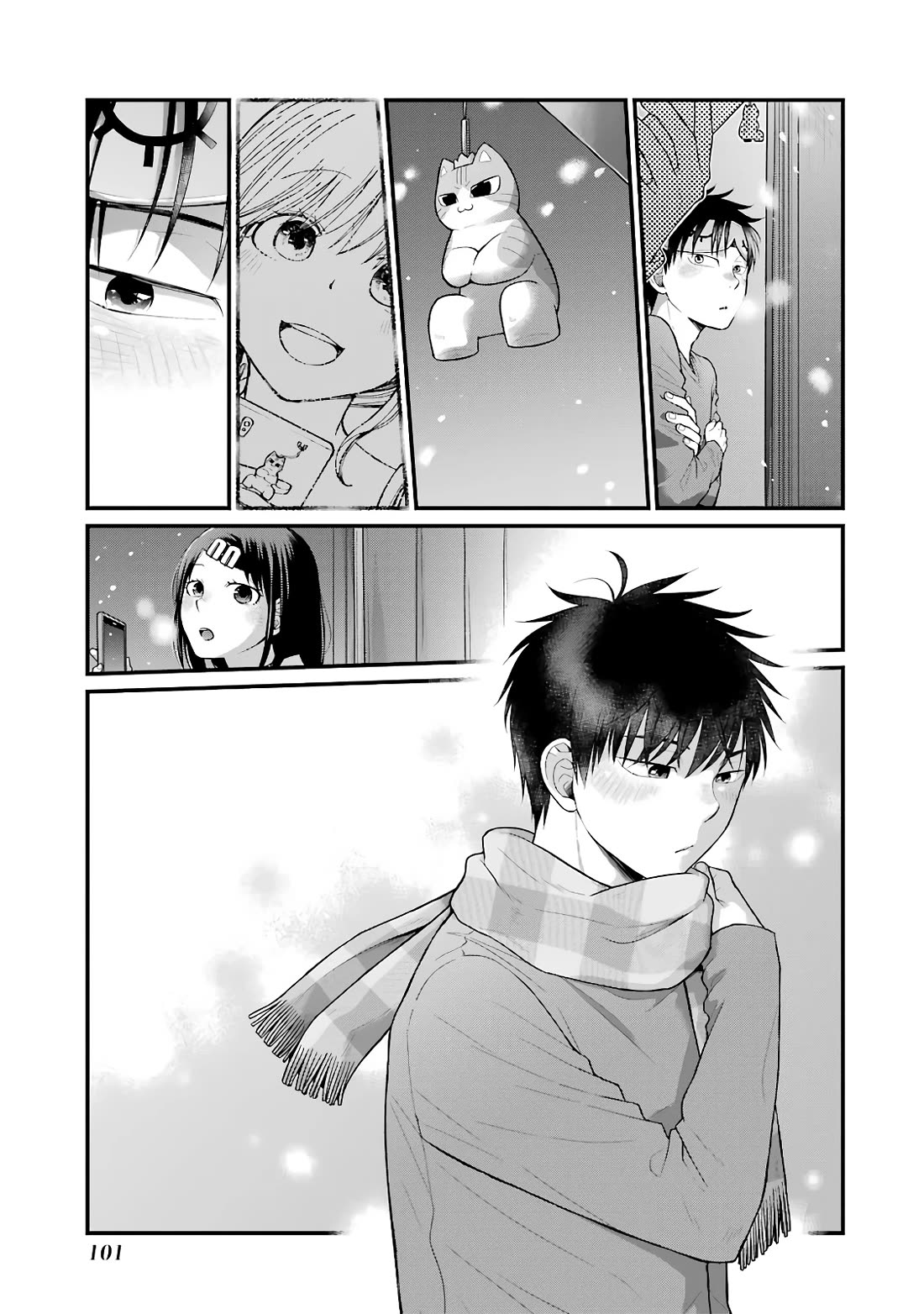 5 Minutes with You at a Convenience Store Chapter 88 page 5 - Chapter 88