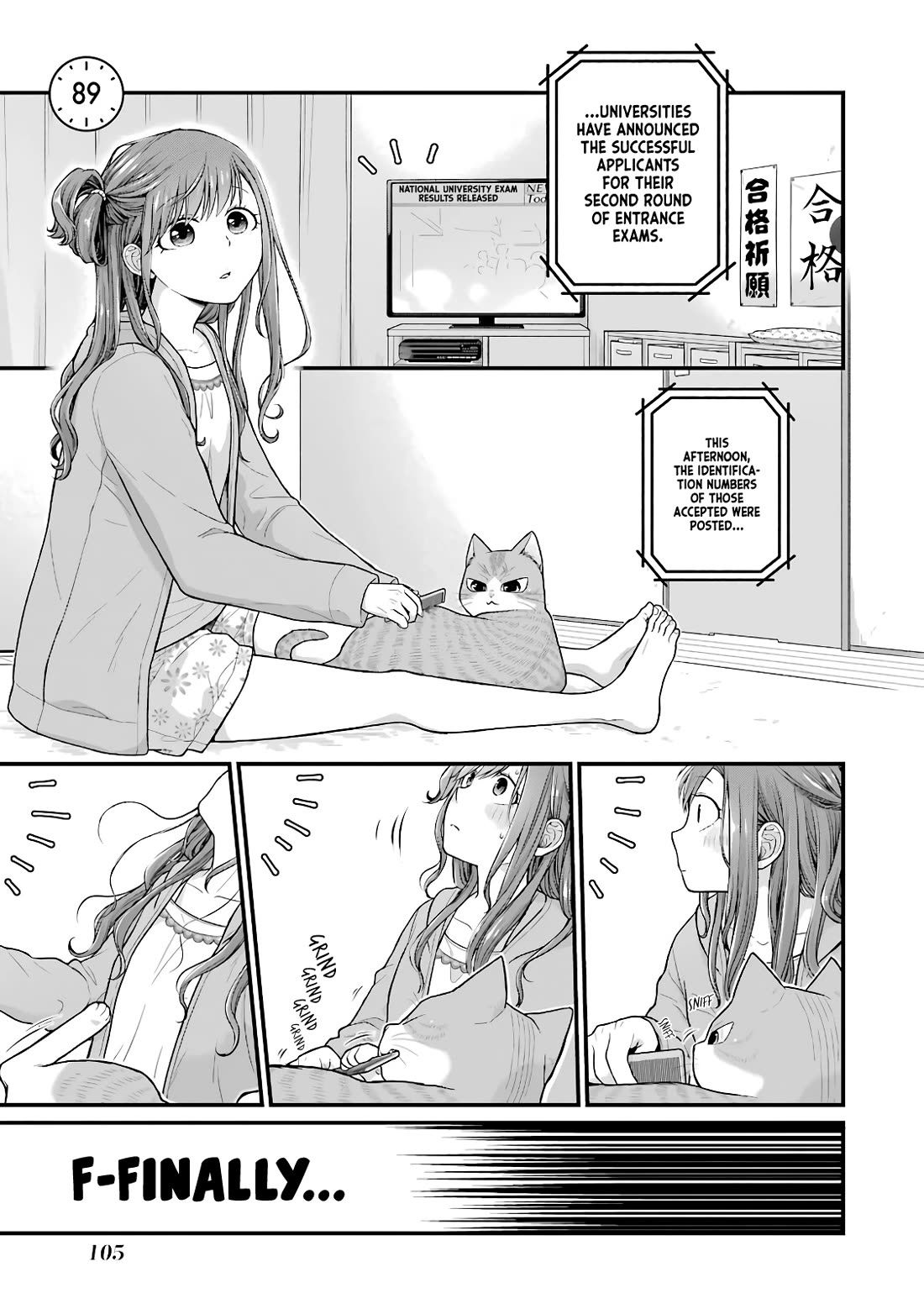 5 Minutes with You at a Convenience Store Chapter 89 page 1 - Chapter 89