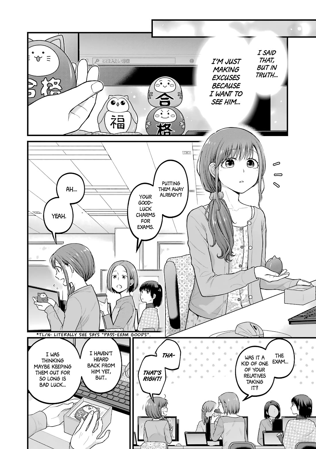 5 Minutes with You at a Convenience Store Chapter 89 page 4 - Chapter 89