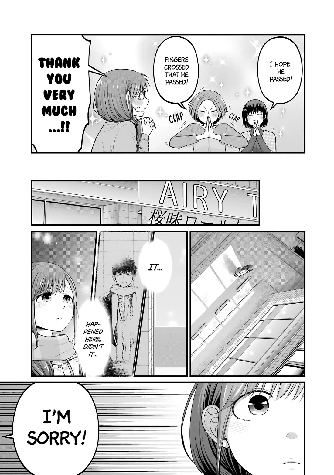 5 Minutes with You at a Convenience Store Chapter 89 page 5 - Chapter 89