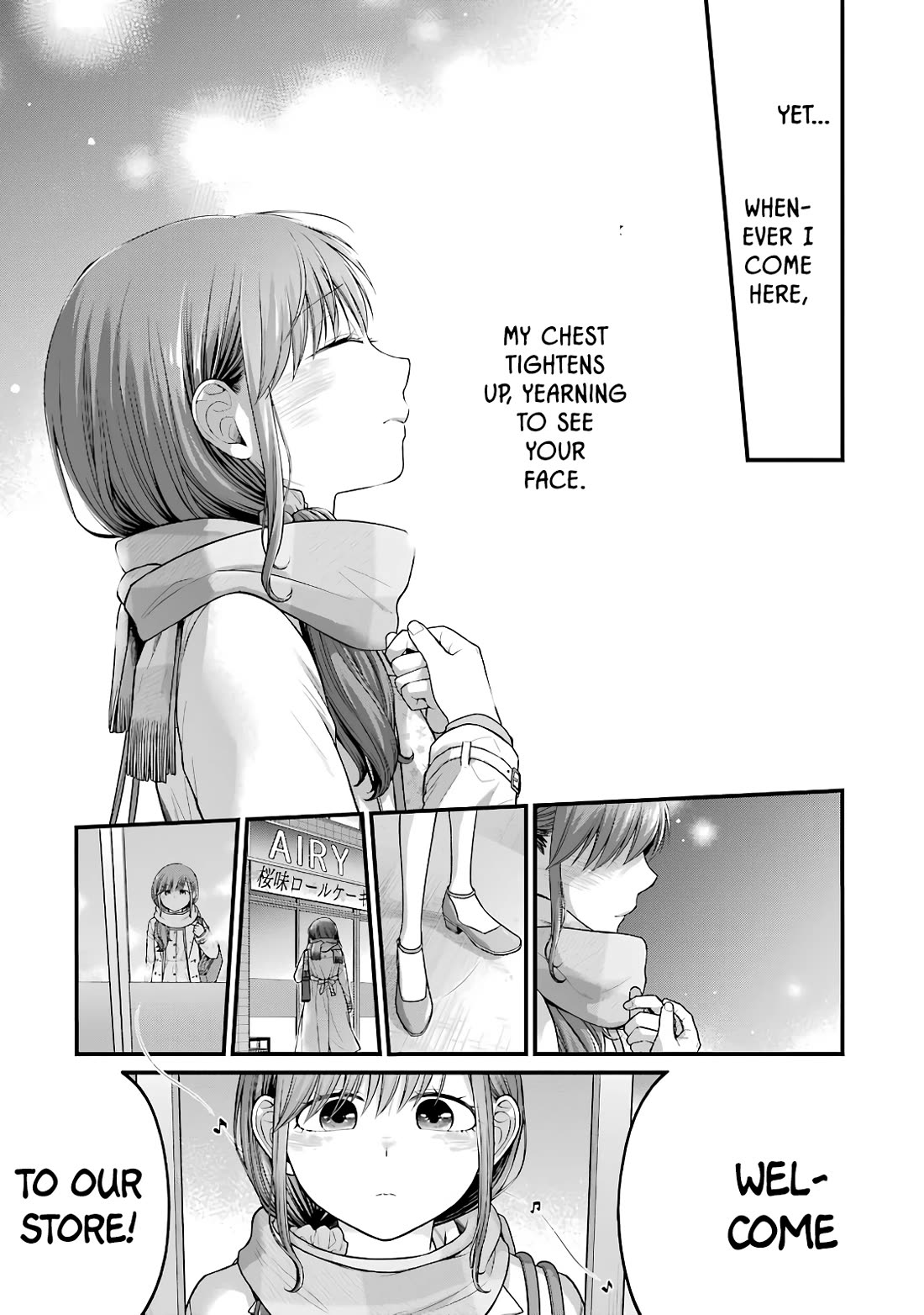 5 Minutes with You at a Convenience Store Chapter 89 page 7 - Chapter 89