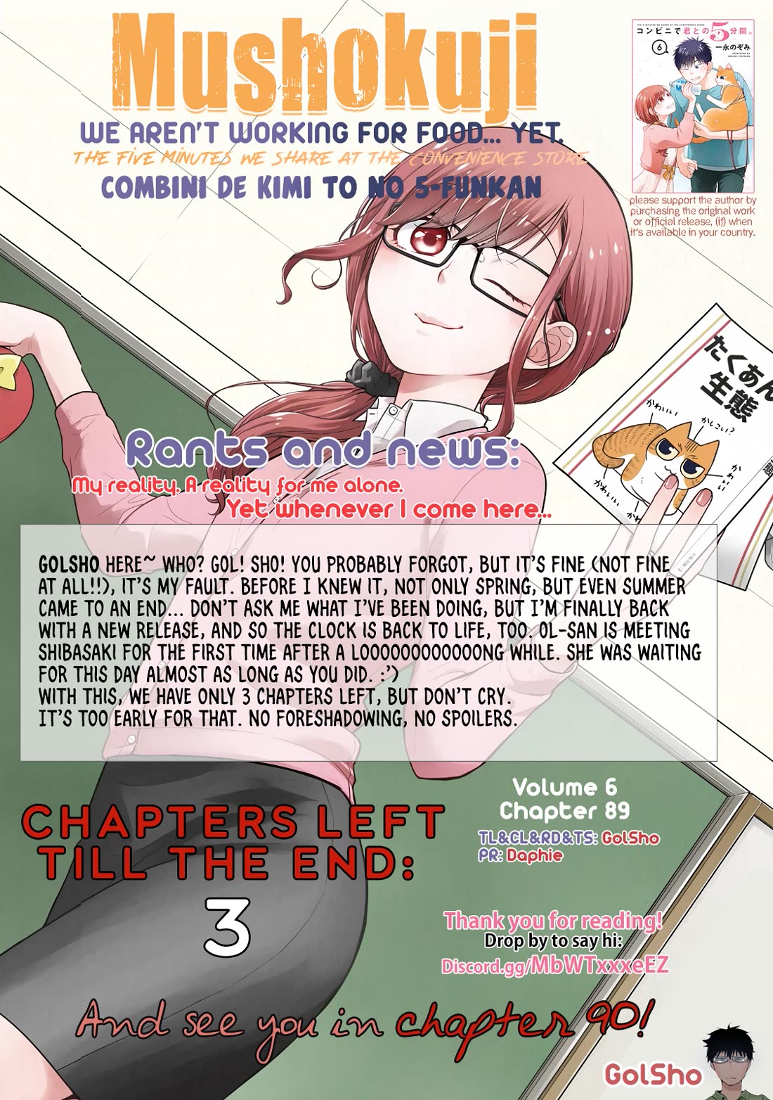 5 Minutes with You at a Convenience Store Chapter 89 page 9 - Chapter 89