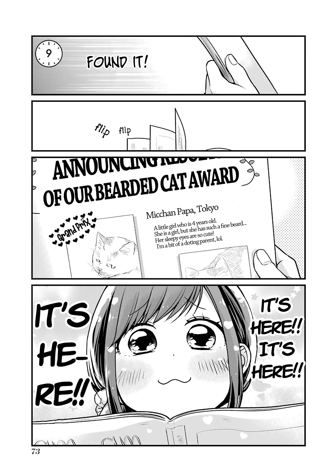 5 Minutes with You at a Convenience Store Chapter 9 page 1 - Chapter 9