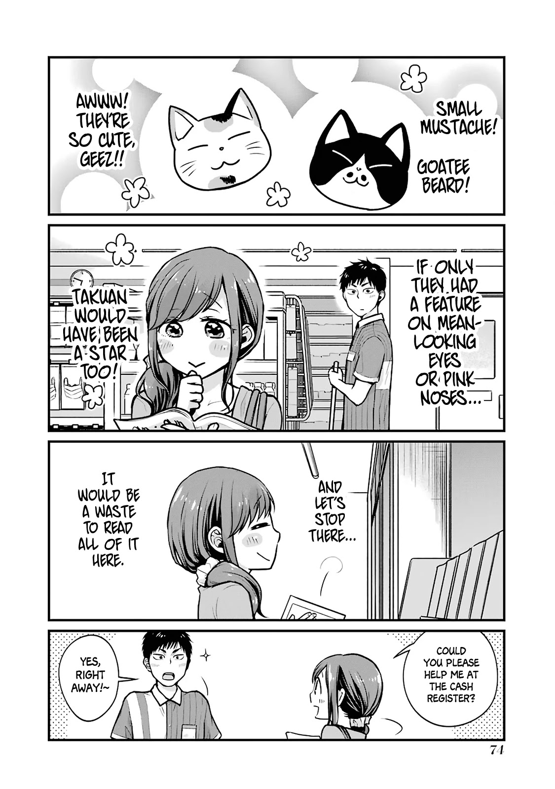 5 Minutes with You at a Convenience Store Chapter 9 page 2 - Chapter 9