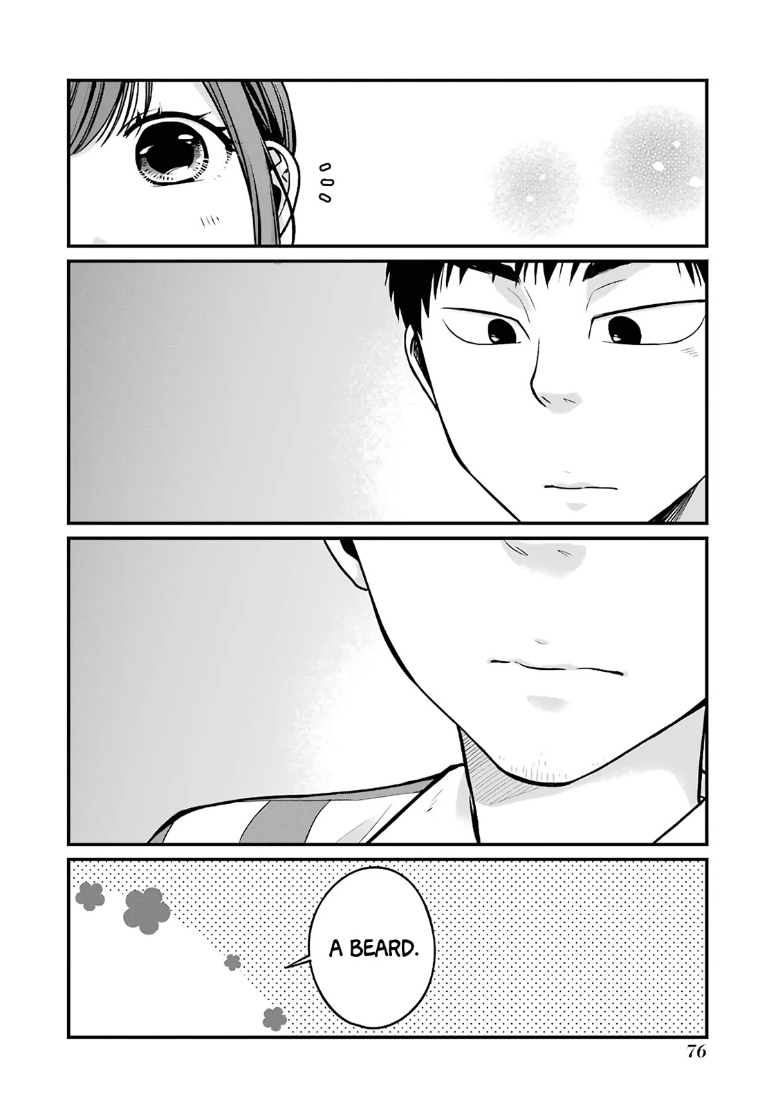 5 Minutes with You at a Convenience Store Chapter 9 page 4 - Chapter 9